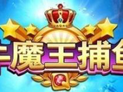 十代星力平台最新