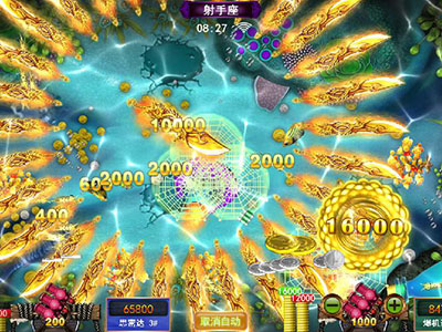 九代星力全新平台